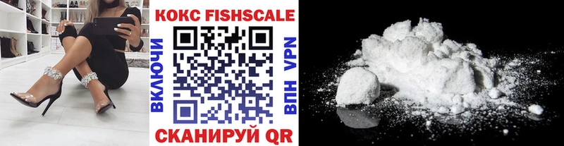 Где купить наркотики Казань Гашиш Alpha PVP Cocaine Меф мяу мяу Конопля