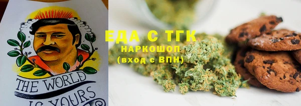 героин Нея