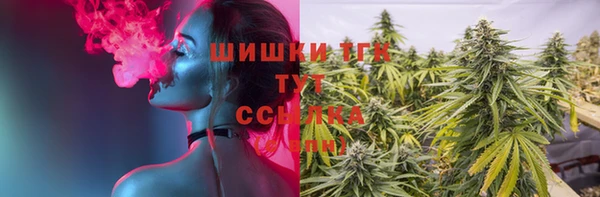 марки nbome Навашино