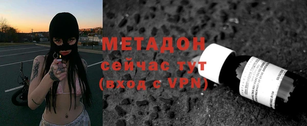 марки nbome Навашино