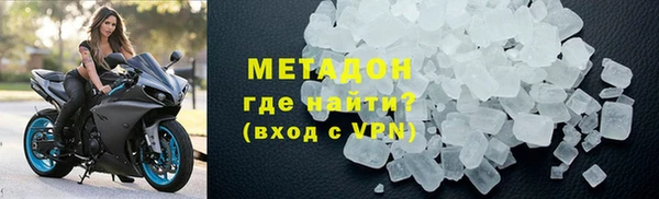 марки nbome Навашино