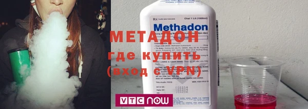 героин Нея