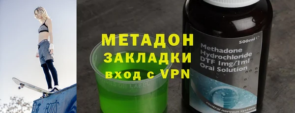 ешки Надым