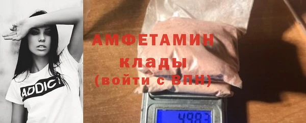 синтетический гашиш Наволоки