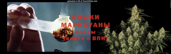 соль ск Нефтекумск