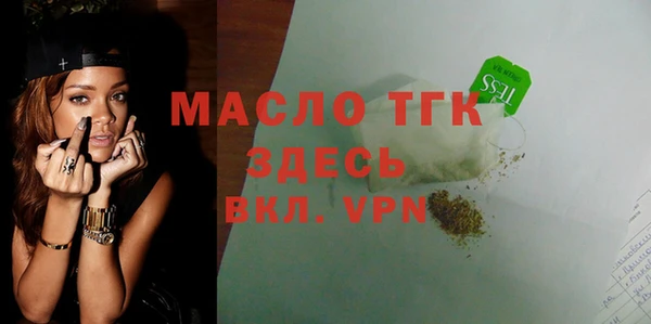 марки nbome Навашино