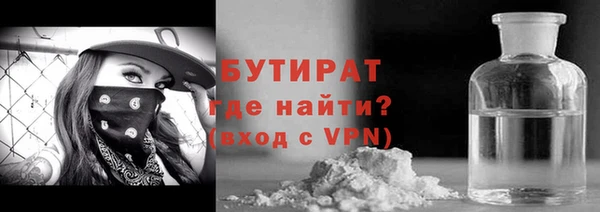 ешки Надым