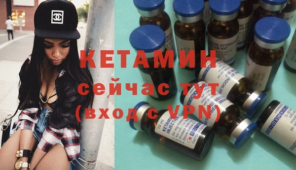 шишки Нефтегорск