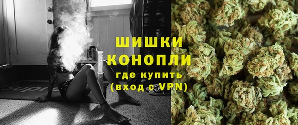 марки nbome Навашино