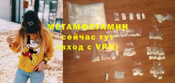 ешки Надым
