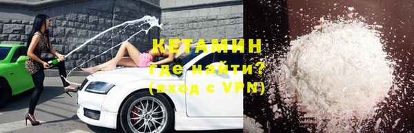 синтетический гашиш Наволоки
