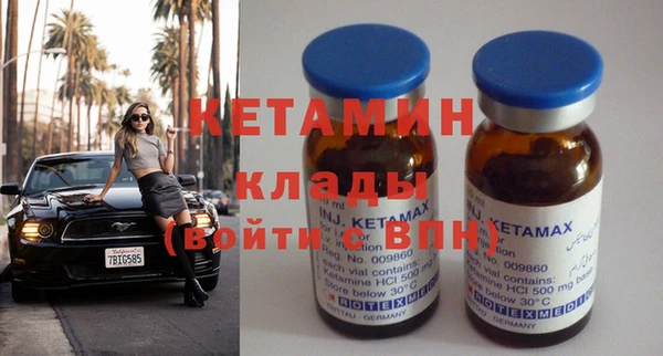ешки Надым