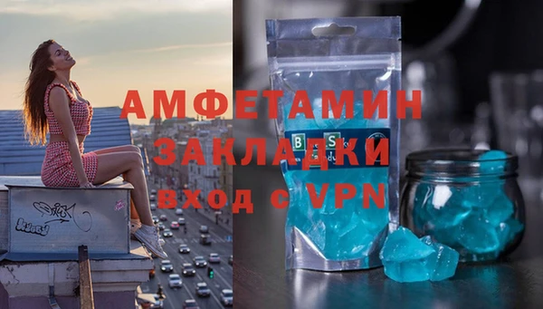 героин Нея