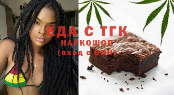 героин Нея