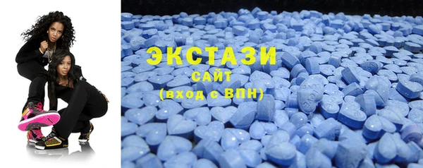 ешки Надым