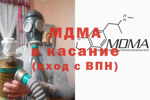 героин Нея