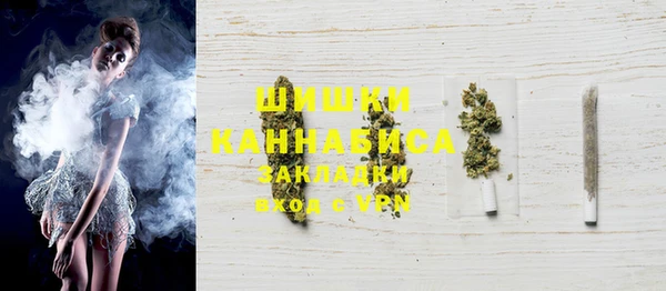 марки nbome Навашино