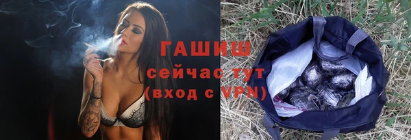 марки nbome Навашино