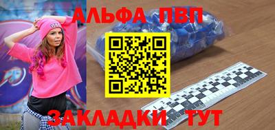марки lsd Гай