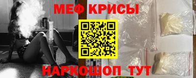 ALPHA PVP Гагарин