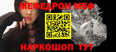 амфетамин Гатчина