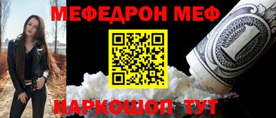 ALPHA PVP Гагарин