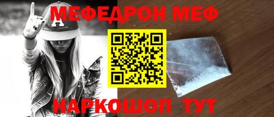 ALPHA PVP Гагарин