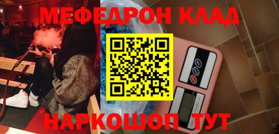 амфетамин Гатчина