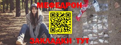 амфетамин Гатчина