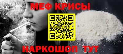 каннабис Балашиха