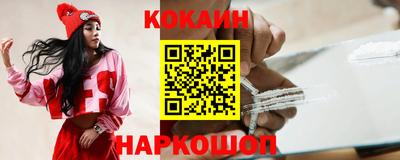 амфетамин Гатчина
