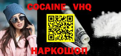 амфетамин Гатчина