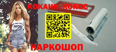 амфетамин Гатчина