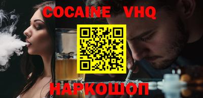 ALPHA PVP Гагарин
