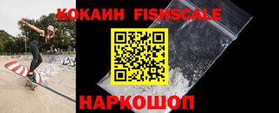 ALPHA PVP Гагарин