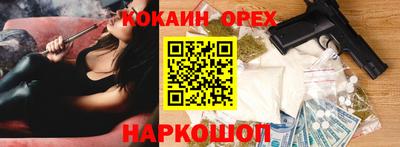 амфетамин Гатчина