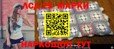 каннабис Балашиха