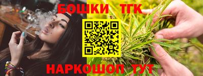 ПСИЛОЦИБИНОВЫЕ ГРИБЫ Балахна