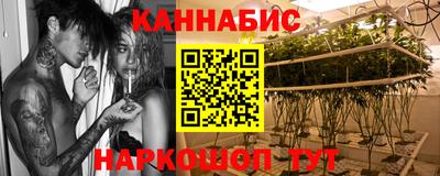 амфетамин Гатчина