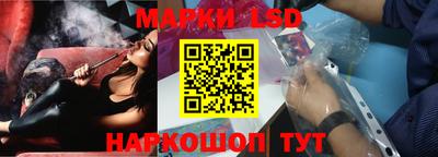 каннабис Балашиха