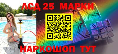 каннабис Балашиха