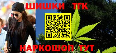 марки lsd Гай