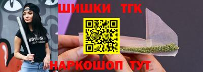 ALPHA PVP Гагарин