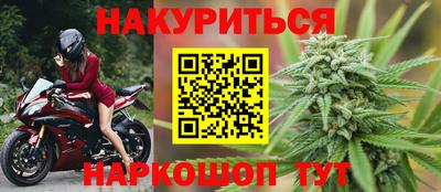 марки lsd Гай