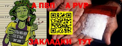 амфетамин Гатчина