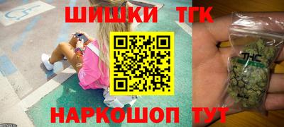амфетамин Гатчина