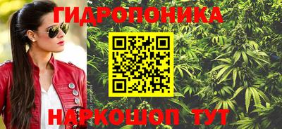 марки lsd Гай