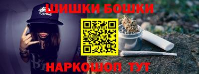 марки lsd Гай