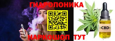 ALPHA PVP Гагарин