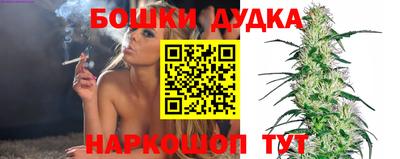 ALPHA PVP Гагарин
